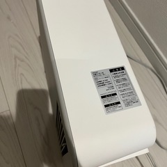セラミックヒーターの画像