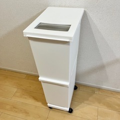 6月中旬お渡し　 【美品】ゴミ箱