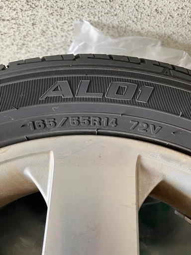 【受け渡し者決定】夏タイヤホイール 165/55/R14