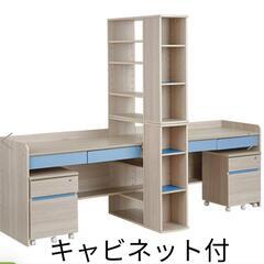 ハローツインデスク　(キャビネット付)　価格相談可能