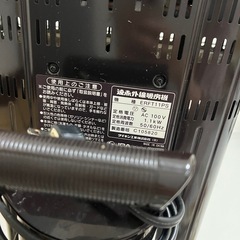 遠赤外線暖房機　ヒーター　遠赤外線ヒーターの画像