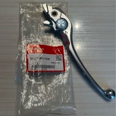 【未使用品】ホンダ　純正ブレーキレバー 53170-MEJ-016