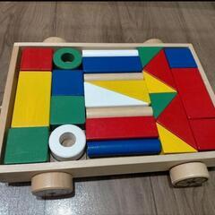 廃盤　IKEA　積み木