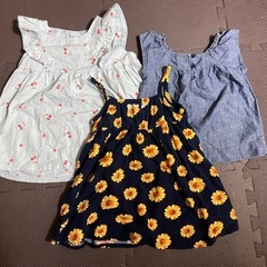 【早い者勝ち】【バラ売可能】【1点300円】女の子　90〜100(95と100は小さめ)の画像