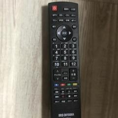 【松本市引き取り限定】アイリスオーヤマ ハイビジョン液晶テレビ32V型（2020年）の画像