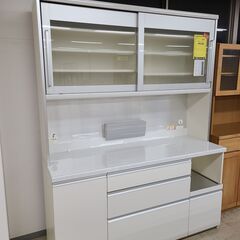 J9596　Pamouna　パモウナ　キッチンボード　　クリーニ...
