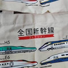 新幹線　トートバッグ2枚セットの画像