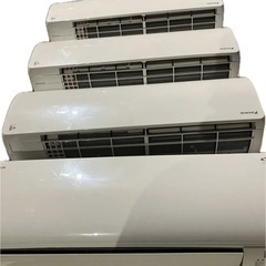 未使用エアコン室内機4台まとめて　