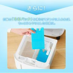 中古冷風扇の画像