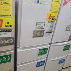 J9599　MITSUBISHI　ミツビシ　３ドア冷蔵庫　MR-...