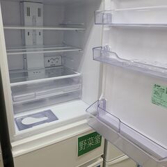 J9599　MITSUBISHI　ミツビシ　３ドア冷蔵庫　MR-C33G-W1　2022年製 クリーニング済み　【リユースのサカイ柏店】参考価格89,800円の画像