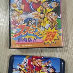 ファミコンカセット3本セット