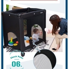 ベビーベッドの画像