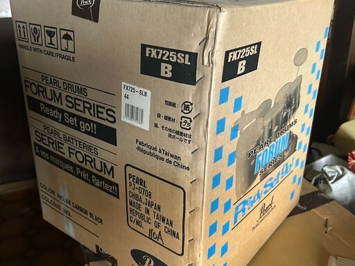 【引取予定者決定】新品PEARL FORUM SERIES - FX725SL
