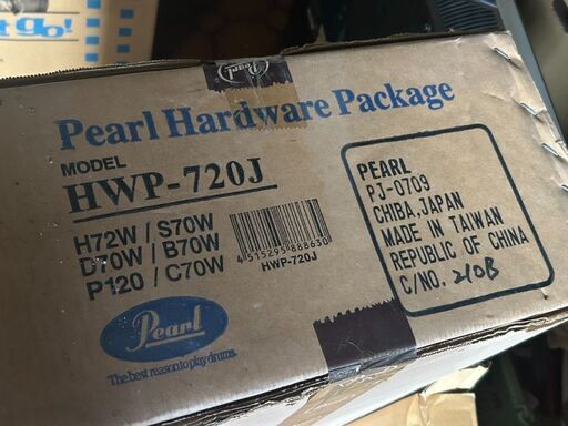 【引取予定者決定】新品PEARL FORUM SERIES - FX725SL