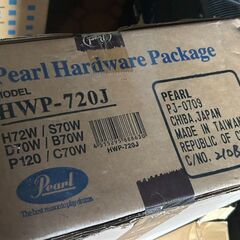 引取予定者決定】新品PEARL FORUM SERIES - FX725SL