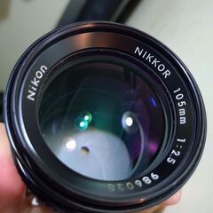 優良品　銘玉 Ai-S 105mm F2.5 