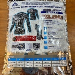 [ジードラゴン] 接触冷感 ロングスリーブ 75174 コンプレッション インナー 自重堂 　未開封品の画像