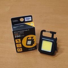 〚オーム電機〛充電式COBライト(品番08-1527)250ルー...