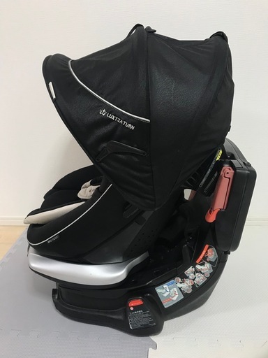 Combi チャイルドシート ラクティアターンシリーズ