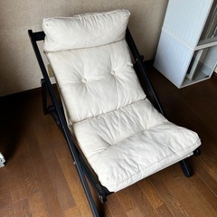 リクライニングチェア