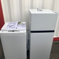 2024年製セット　冷蔵庫HR-B12E3W 124L 　・　5...