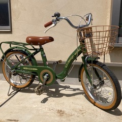 2025公式店舗 2：A.N WORKSジャンク自転車引取限定：埼玉県所沢市 DESIGN 自転車本体