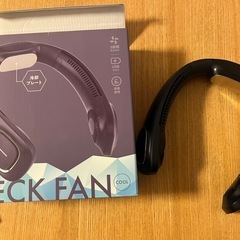 ネックファン