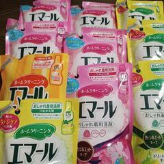 （交渉中）★手渡し限定★　エマール　詰替用✕１０ (400ml)
