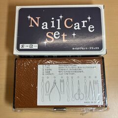 ネイルケアセット・デラックス（2）の画像