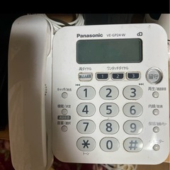 Panasonic VE-GP24-W 電話機 ホワイト