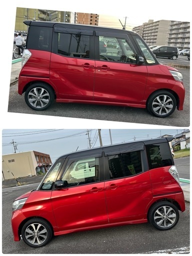 日産 デイズルークスハイウェイスターX車検令和9年4月！