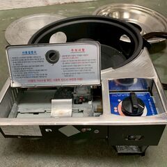 韓国】 ドラム缶テーブル カセットコンロ セット ② 焼肉 コンロ付