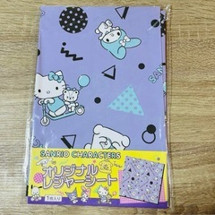 サンリオキャラクターズ レジャーシート マイメロ キティ 洋服の青山 非売品の画像