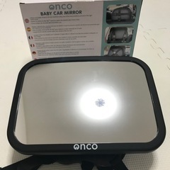 Oncoベビーミラー後部座席用