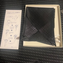 アスコットストール