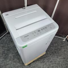 ‼️関西エリア配送設置可🙌‼️最新2023年製✨Panasonic × TOSHIBA 家電セットの画像
