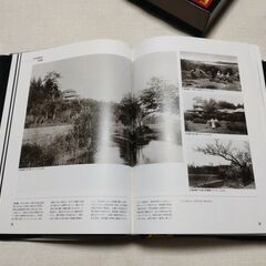 ◆写真記録茨城２０世紀　茨城新聞　創刊１００周年記念の画像