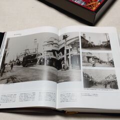 ◆写真記録茨城２０世紀　茨城新聞　創刊１００周年記念の画像