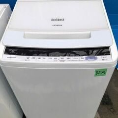 NO B244★格安特価★福岡市内配送設置無料★日立　HITAC...