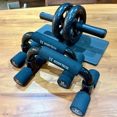 【Amazon限定ブランド】ボディテック(Bodytech) プ...