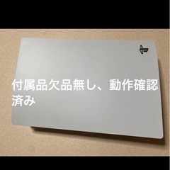 ps5 モンハンワイルズセット