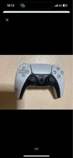 ps5 モンハンワイルズセット
