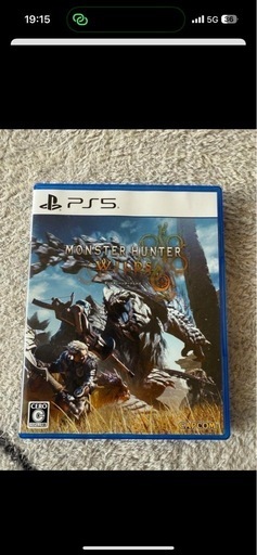 ps5 モンハンワイルズセット