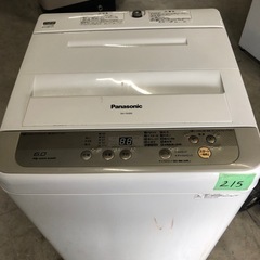 NO215 ★格安特価★福岡市内配送設置無料★パナソニック Pa...