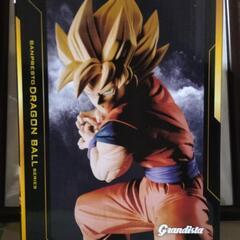 ﾄﾞﾗｺﾞﾝﾎﾞｰﾙ/ｸﾞﾗﾝﾃﾞｨｽﾀ悟空