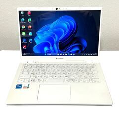 ★希少カラー★ 2021年製 第11世代i5 dynabook ...