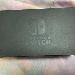 switch ドック