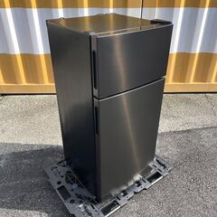 〓〓 売約済〆受付終了 〓〓2024年製■MAXZEN 112L 冷蔵庫 JR112ML01GM ガンメタリック 2ドア冷凍冷蔵庫 小型冷蔵庫 一人暮らしの画像