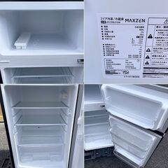 〓〓 売約済〆受付終了 〓〓2024年製■MAXZEN 112L 冷蔵庫 JR112ML01GM ガンメタリック 2ドア冷凍冷蔵庫 小型冷蔵庫 一人暮らしの画像